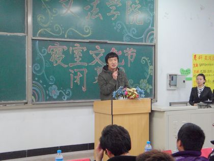 c20111118008.jpg
