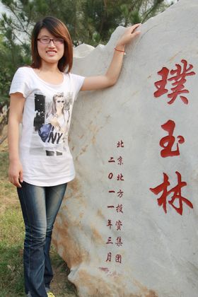 c20111118007.jpg