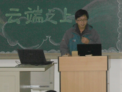 A20111118006.jpg