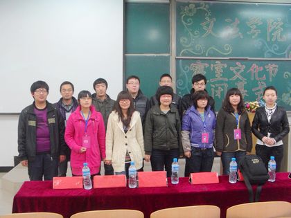c20111118010.jpg