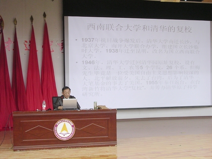 A20111121001.JPG