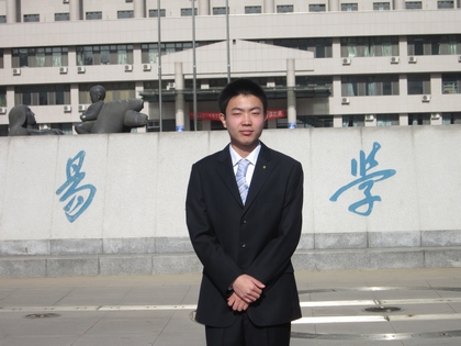 A20111121005.JPG