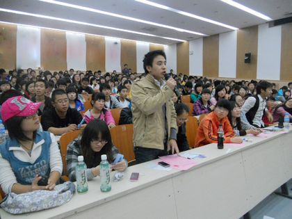 c20111121001.jpg