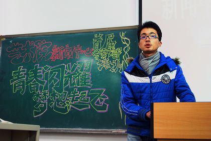 c20111124010.jpg