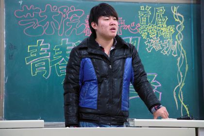 c20111124013.jpg