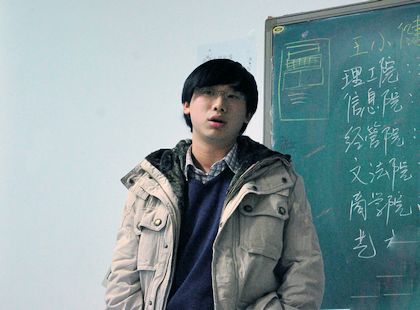 c20111124012.jpg