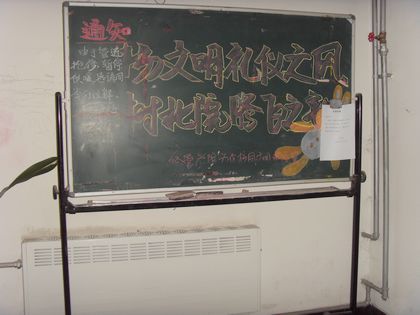 c20111124015.jpg