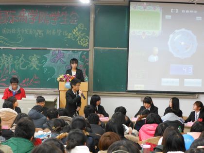c20111125002.jpg