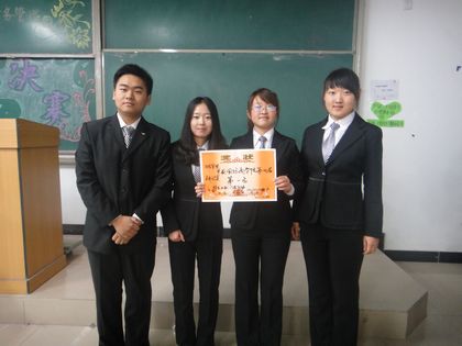 c20111125003.jpg