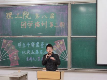 c20111125005.jpg