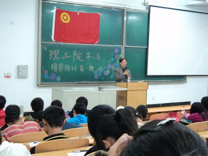 c20111125004.jpg