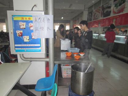 c20111125001.jpg