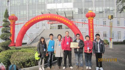 c20111108006.jpg