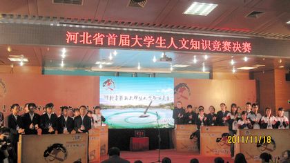 c20111108004.jpg