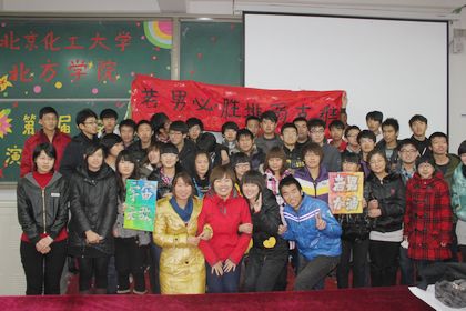 c20111128002.jpg