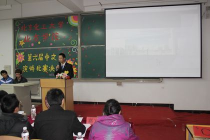 c20111128001.jpg