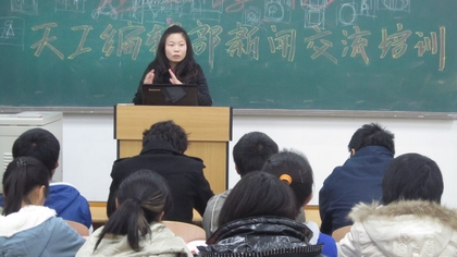 A20111129003.JPG