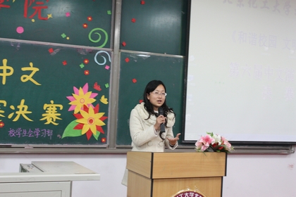 A20111129006.JPG
