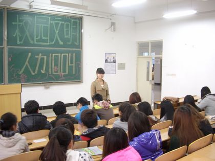 c20111129003.jpg