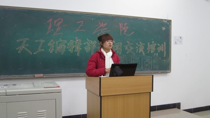 A20111129001.JPG