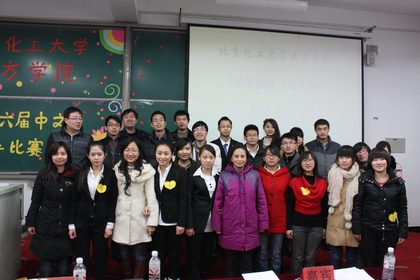 A20111129007.JPG