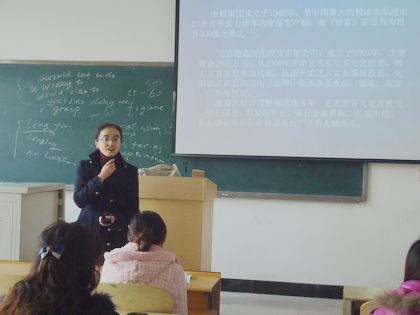 c20111129005.jpg