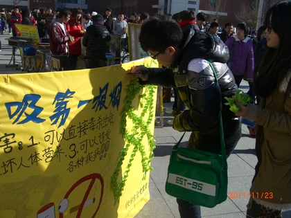 A20111129012.JPG