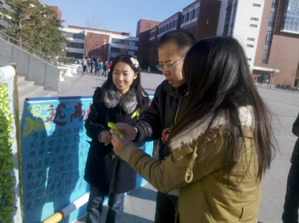 A20111129011.jpg