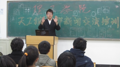 A20111129002.JPG