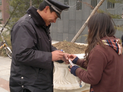 A20111129014.jpg