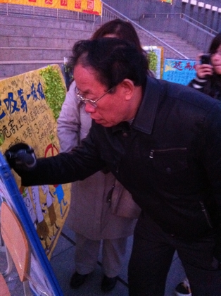 A20111129010.JPG