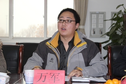 A20111130015.JPG