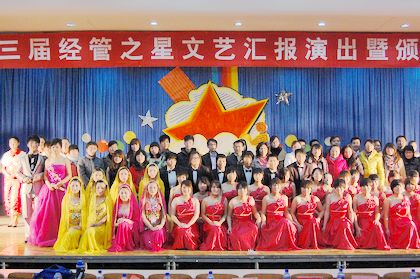 c20111130014.jpg