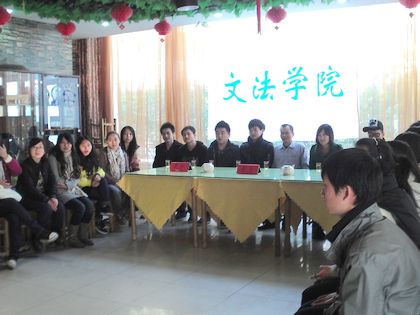 c20111130018.jpg