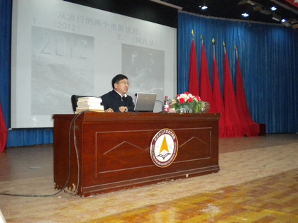 A20111130009.JPG