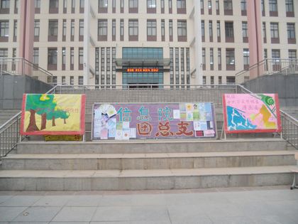 c20111130007.jpg