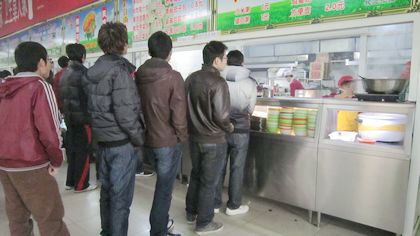 c20111130015.jpg