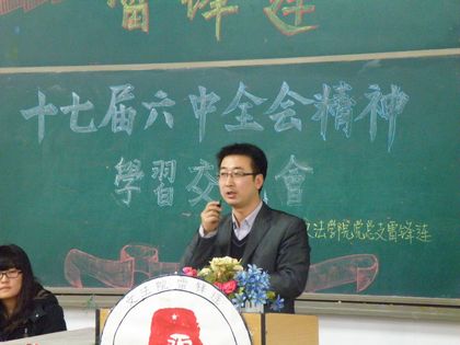 c20111130025.jpg