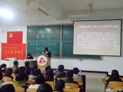 c20111130022.jpg