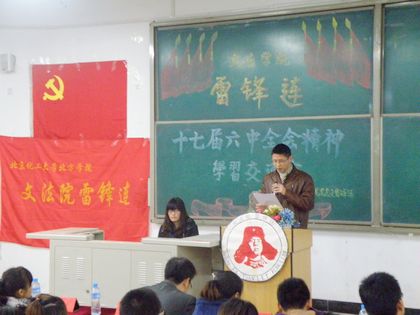 c20111130024.jpg