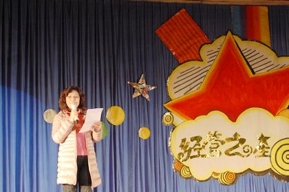 c20111130010.jpg