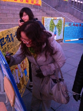 A20111130005.JPG