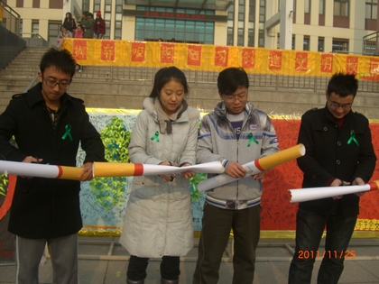 A20111130006.JPG