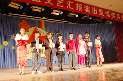 c20111130013.jpg