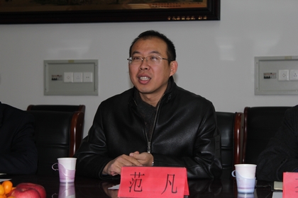 A20111130013.JPG