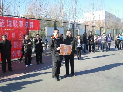 c20111201019.jpg