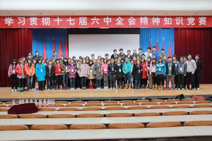 c20111201006.jpg