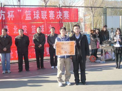 c20111201015.jpg