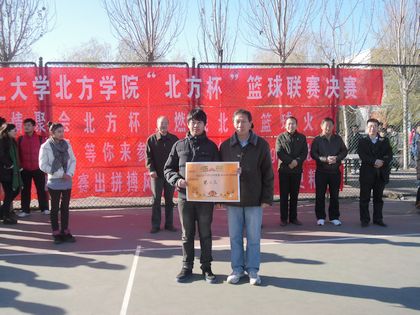 c20111201014.jpg