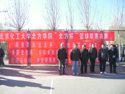 c20111201013.jpg